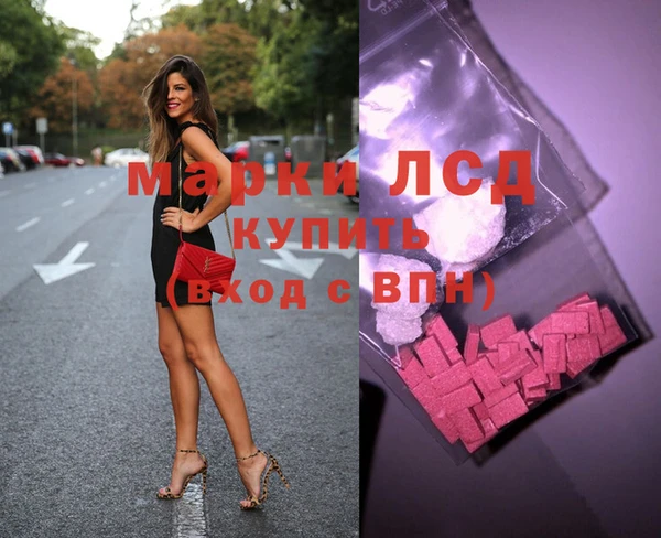 крисы Алексин