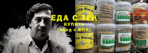 крисы Алексин