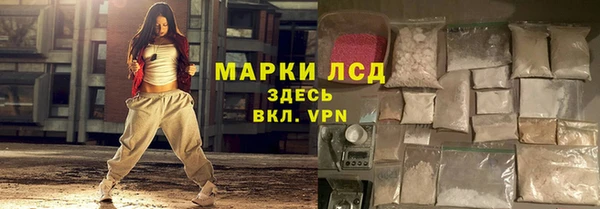 2c-b Абаза