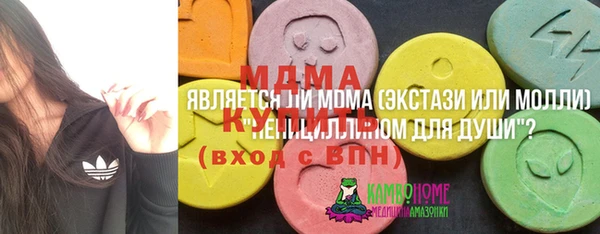 не бодяженный Алексеевка