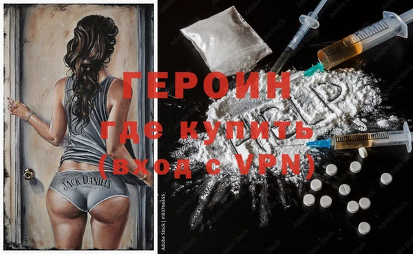 трава Алзамай