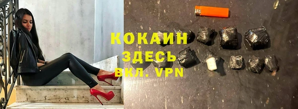 не бодяженный Алексеевка
